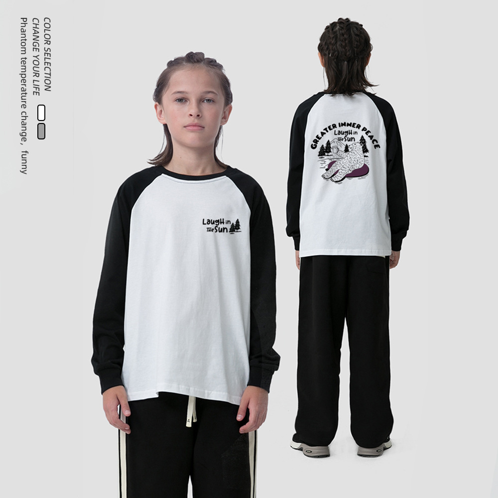 寬鬆撞色插肩袖