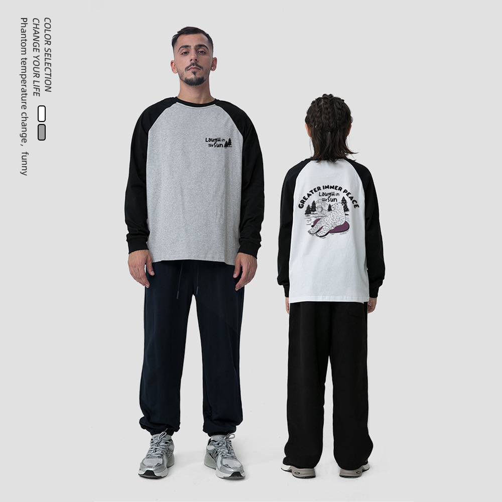 寬鬆撞色插肩袖