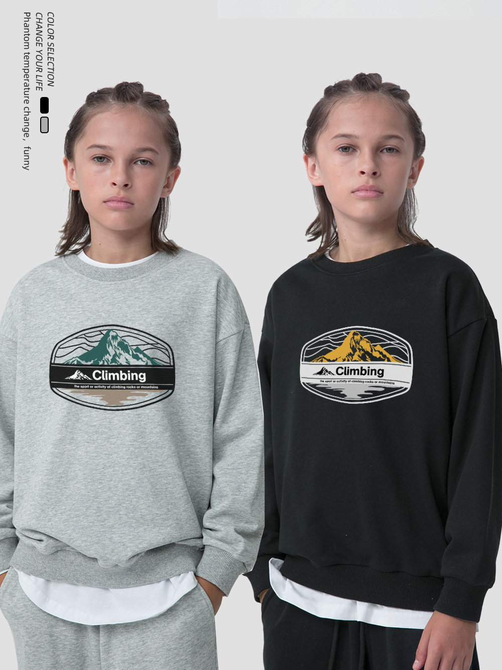 加絨寬鬆戶外休閒衛衣