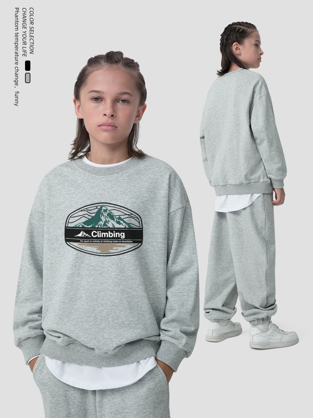 加絨寬鬆戶外休閒衛衣