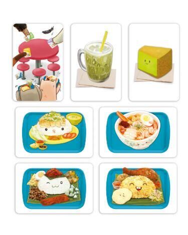 哈哈霸霸 Chope 繁體中文版