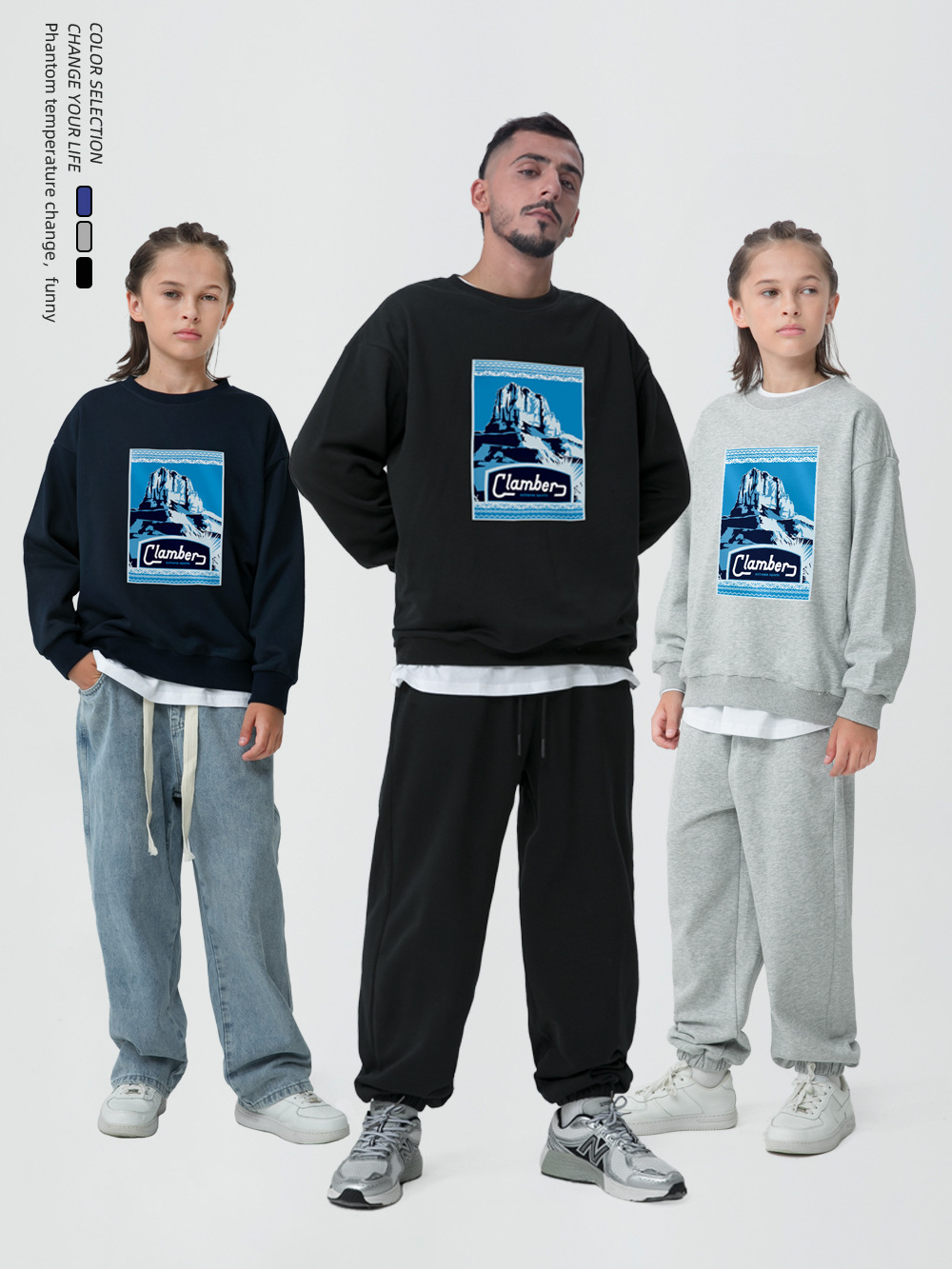 城市戶外寬鬆衛衣