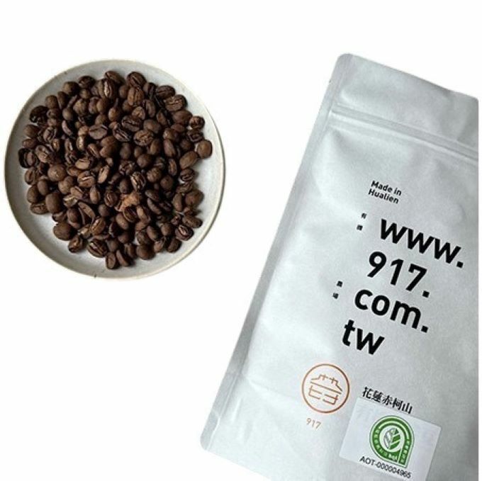 917農場/有機咖啡豆(深藏)227g