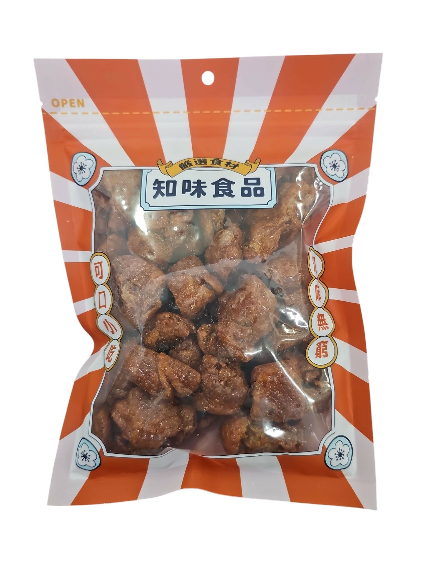 齋脆燒鵝150克($20)