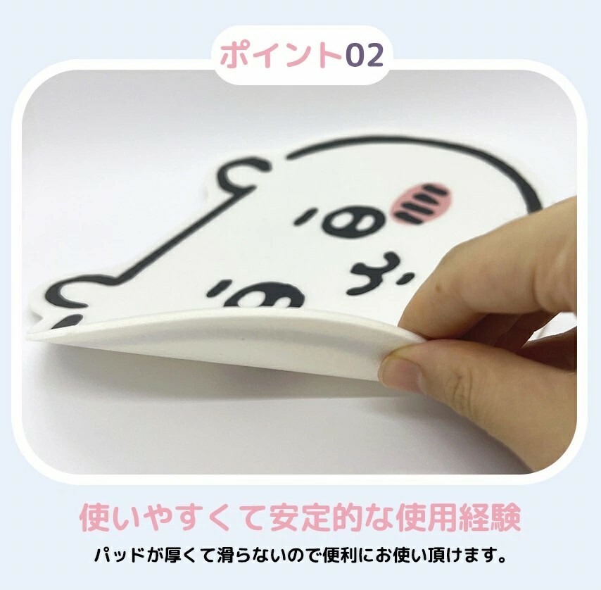 KTQ STORE ‧ 日本 Chiikawa 吉伊卡哇 滑鼠墊