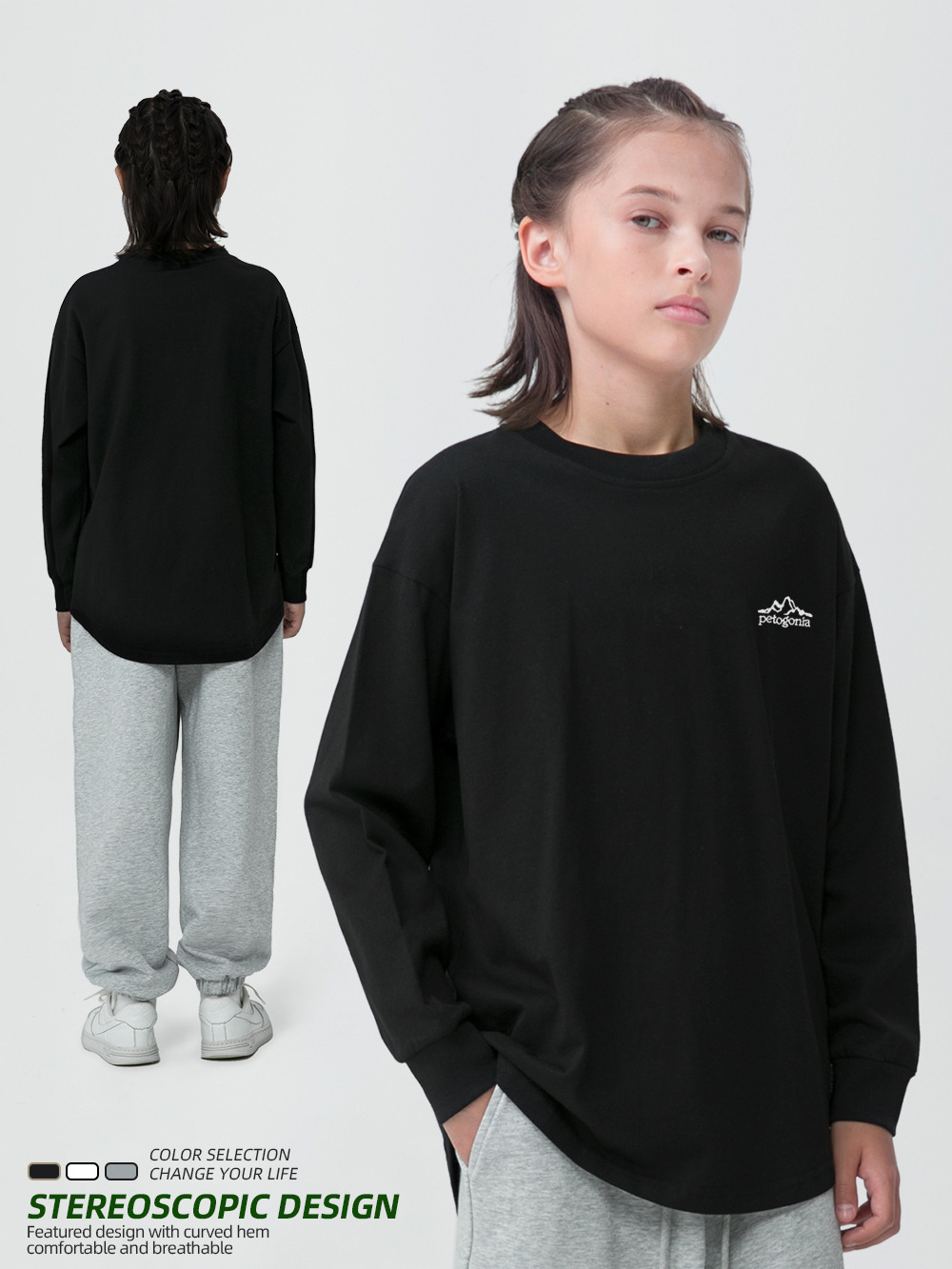 戶外山脈小標籤長袖衫