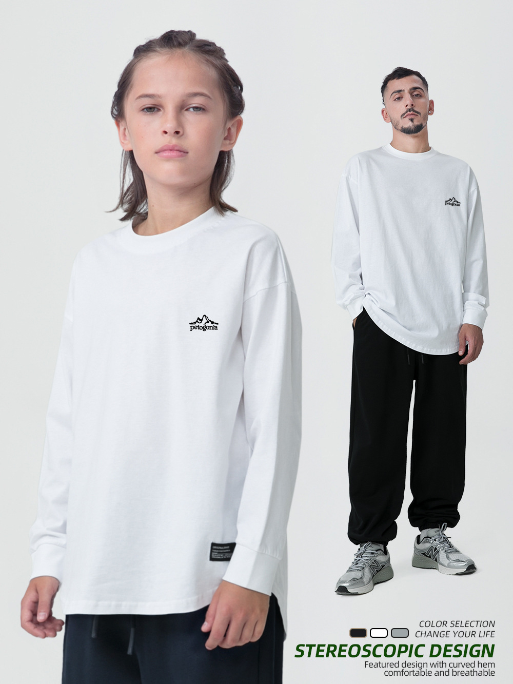 戶外山脈小標籤長袖衫