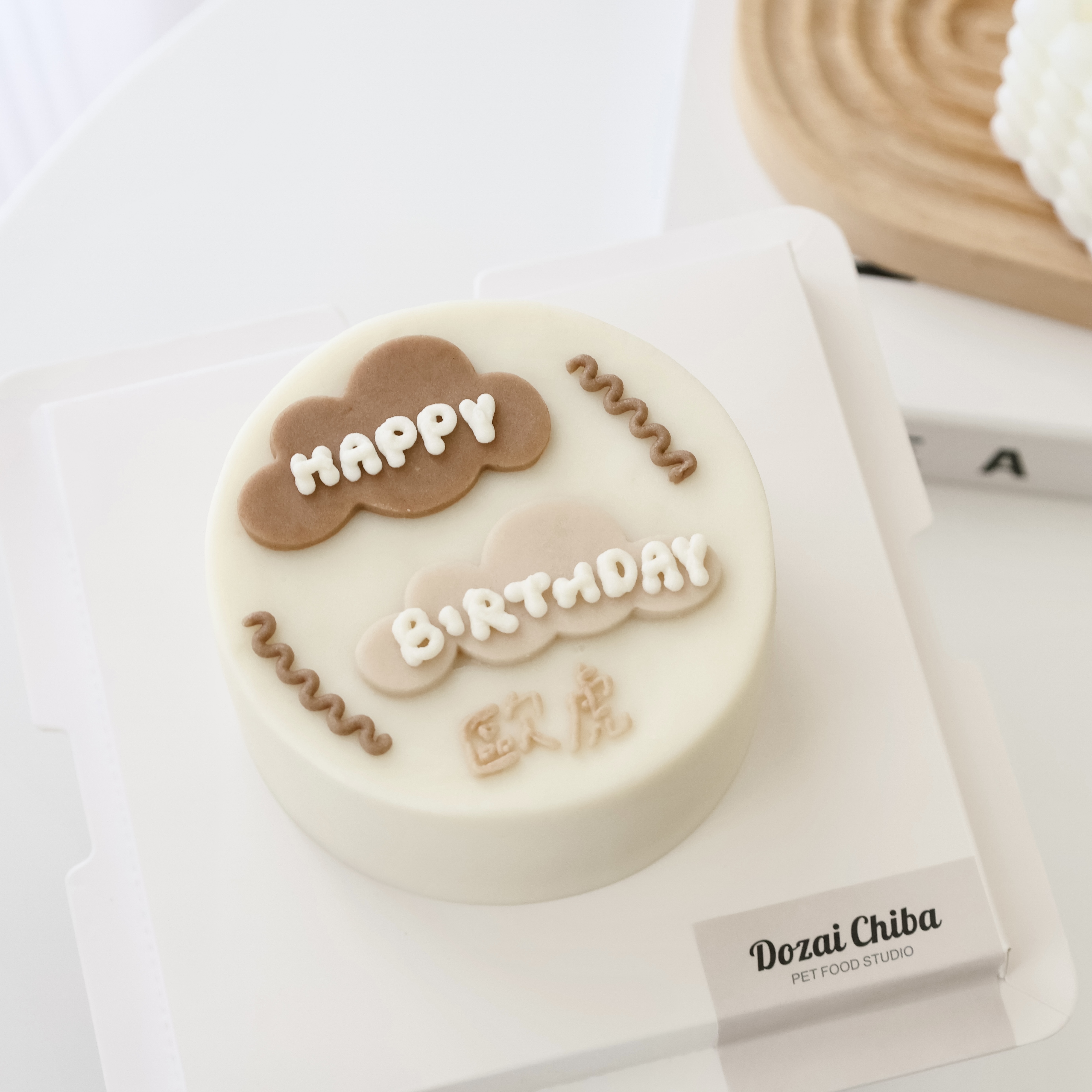 ❙ 來店自取 ❙ 雲朵夢境