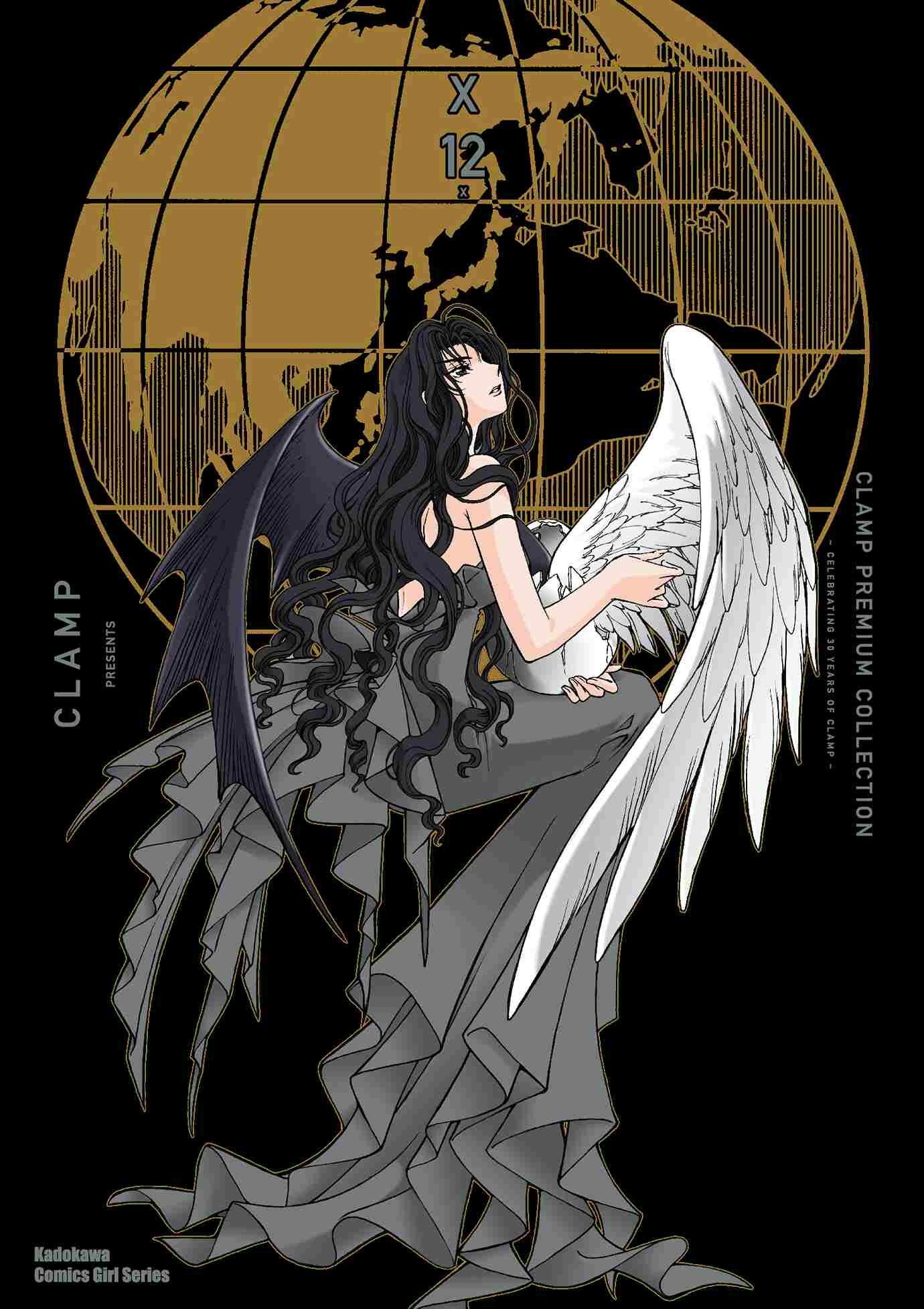 CLAMP PREMIUM COLLECTION X (12)