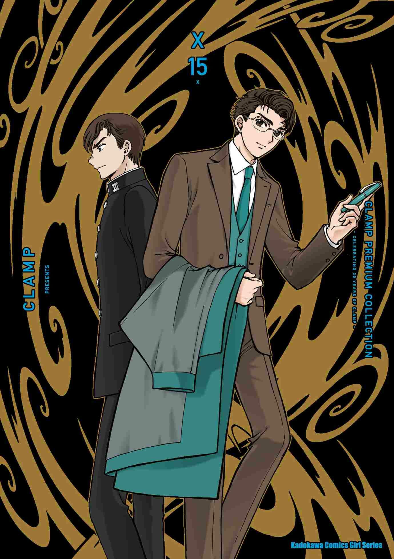 CLAMP PREMIUM COLLECTION X (15)