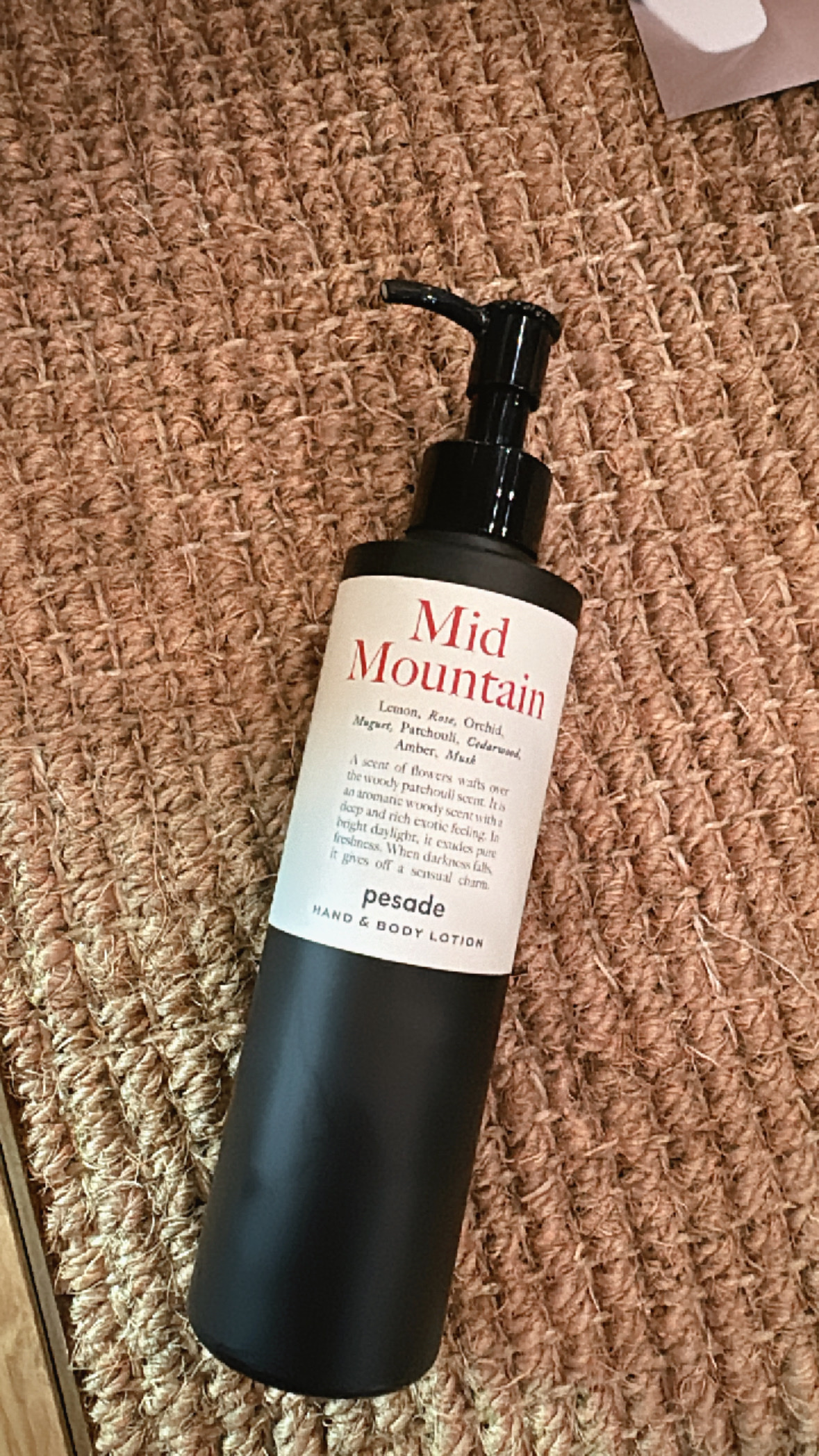 Mid Mountain乳液 250ml