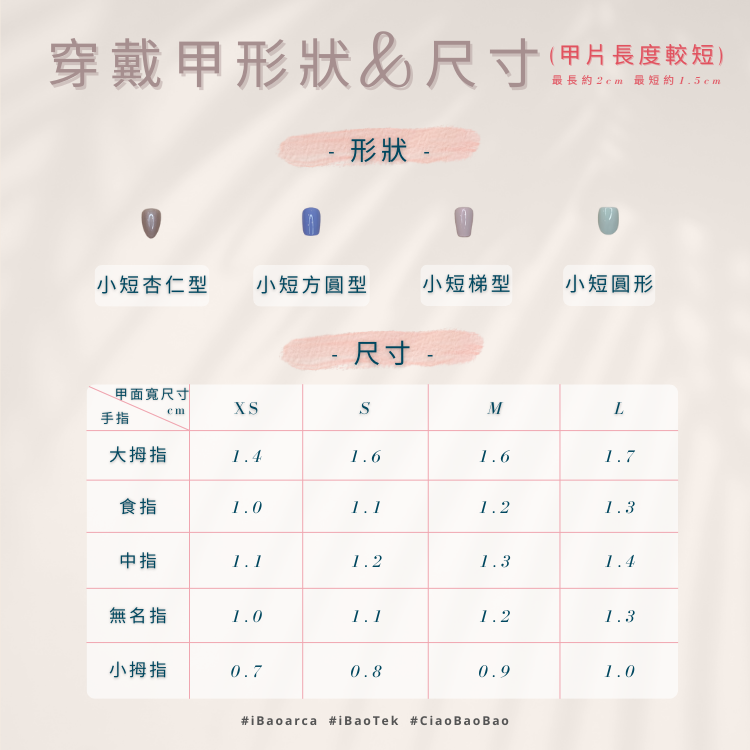 綠夢金沙
