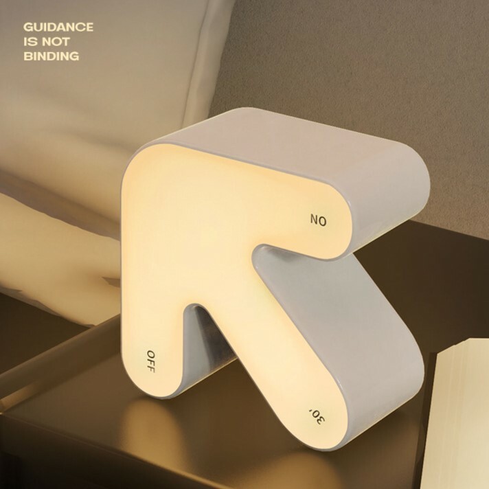 《5327》創意彩色翻轉箭頭拍拍夜燈