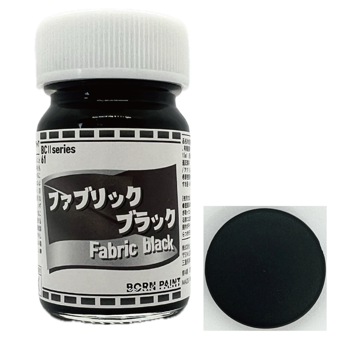 Born Paint 61 Fashion Black 15ml