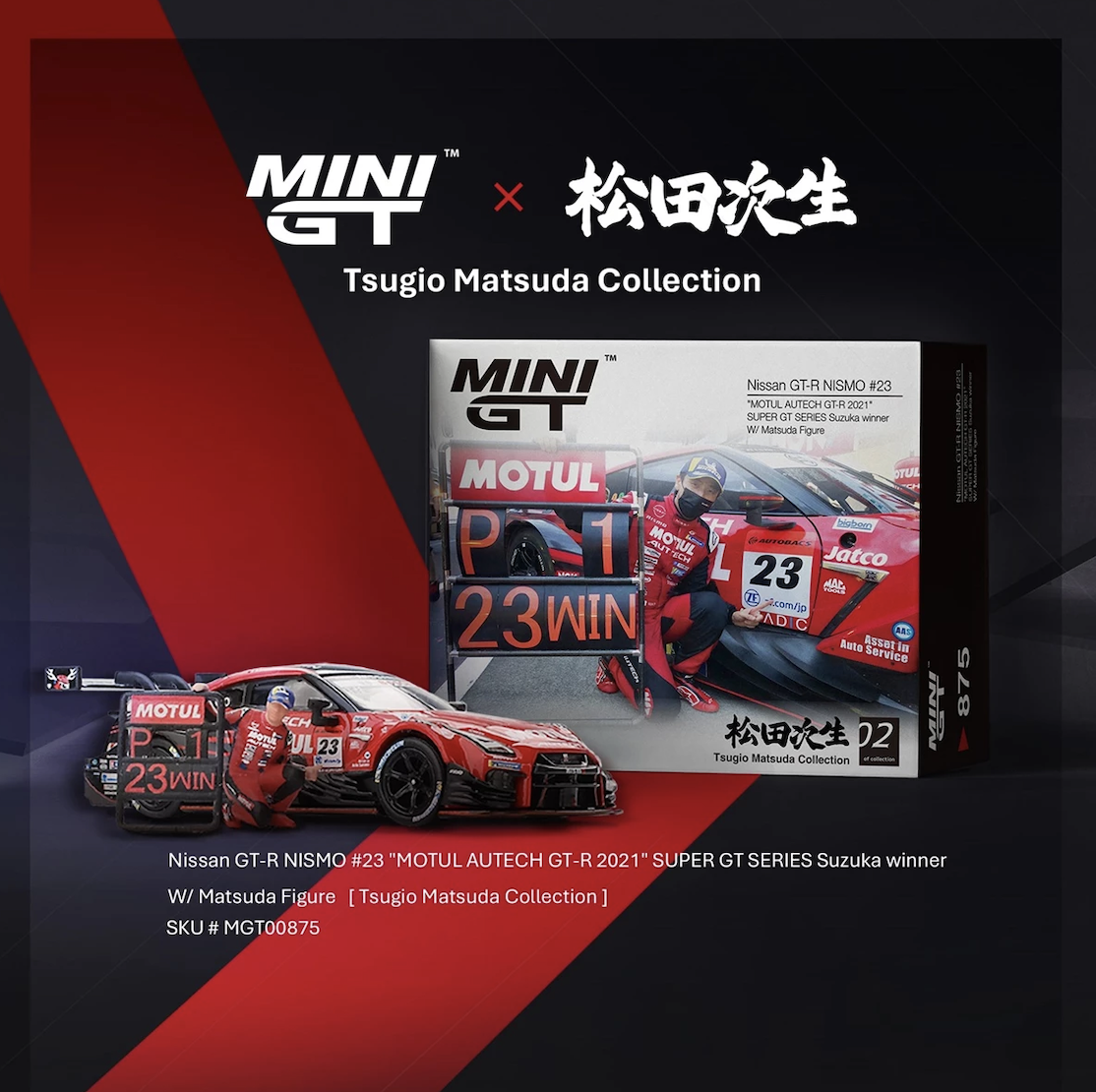 【預訂】Mini GT #875 Nissan GT-R NISMO #23 "MOTUL AUTECH GT-R 2021" SUPER GT SERIES Suzuka winner W/ Matsuda Figure Tsugio Matsuda Collection No.2