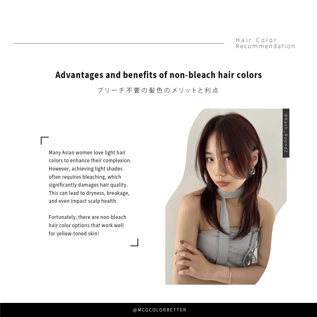 Advantages and benefits of non-bleach hair colors