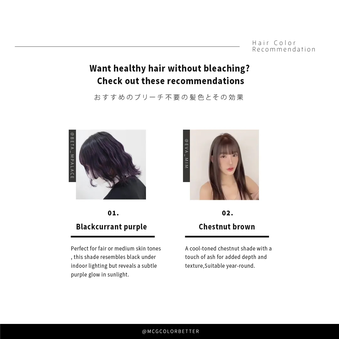 Want healthy hair without bleaching? Check out these recommendations