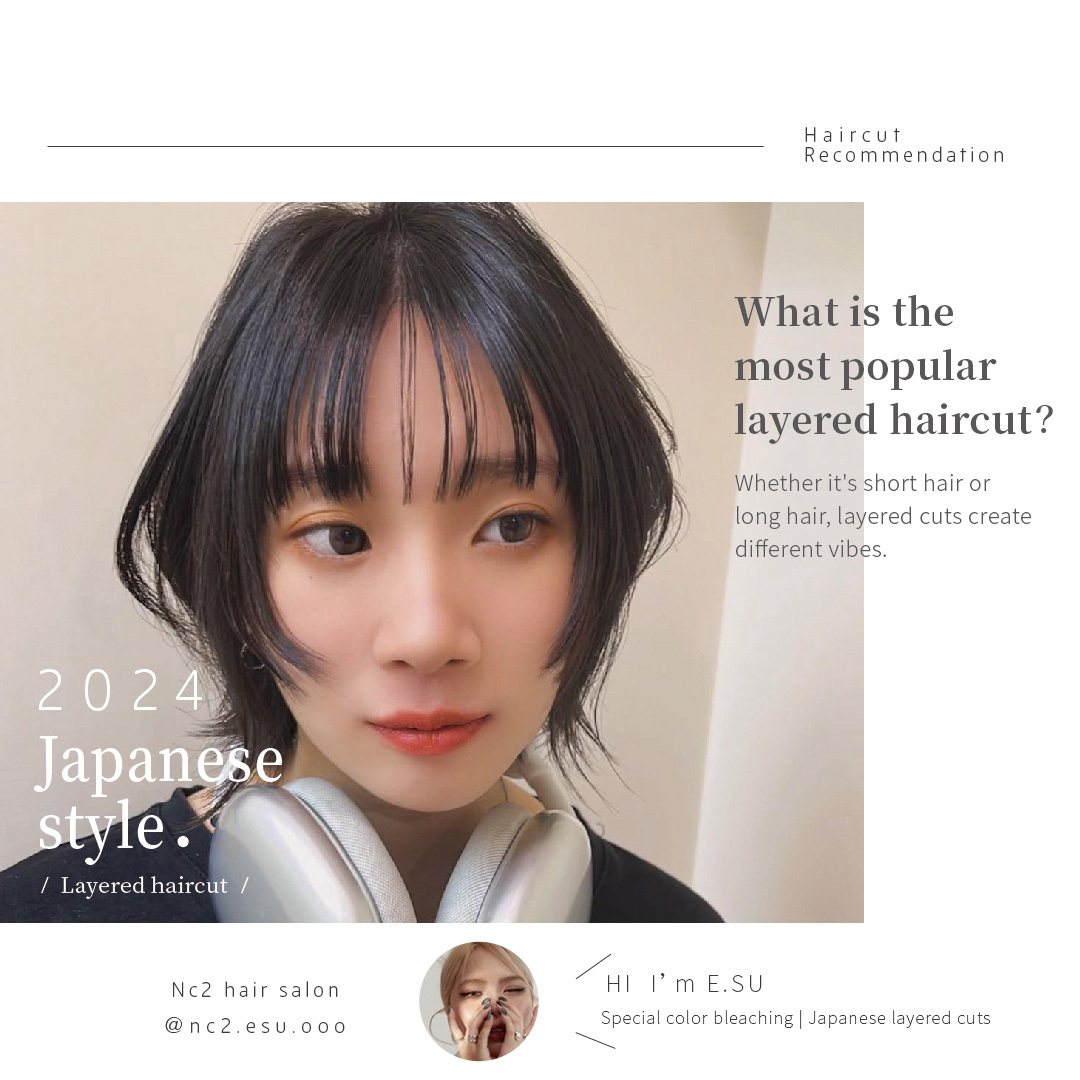 What’s the most popular layered cut of 2024? Layered hairstyles are easier to style than you think!