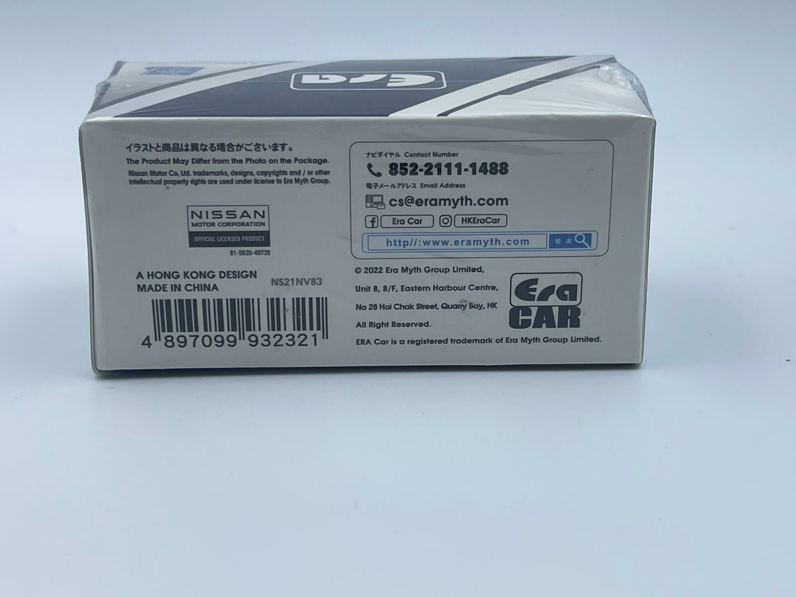 ERA CAR NISSAN NV350 HK POLICE VAN(AM7654)