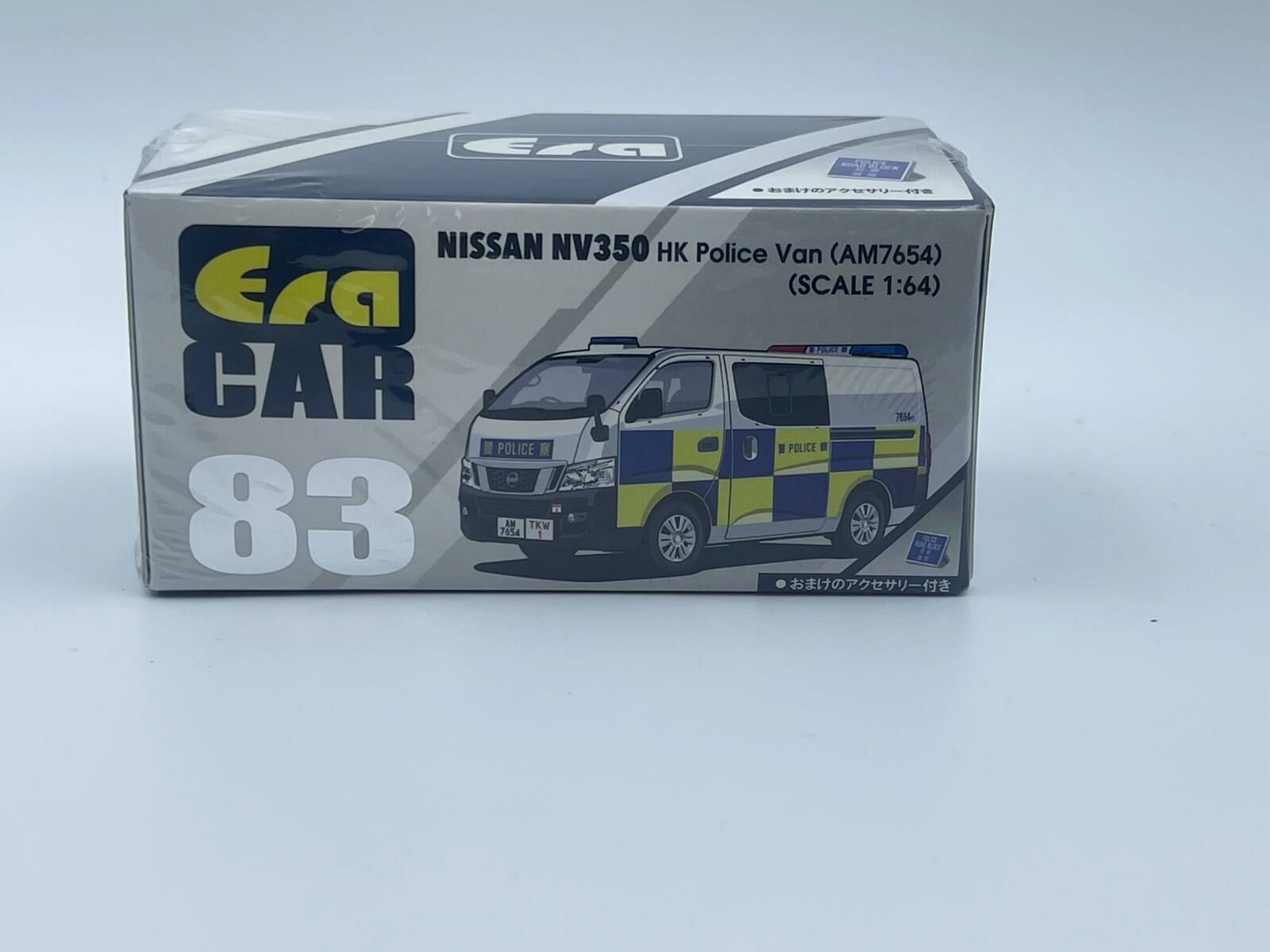 ERA CAR NISSAN NV350 HK POLICE VAN(AM7654)