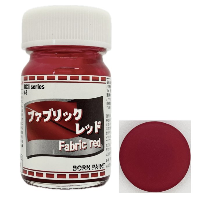 Born Paint 63 Fashion Red 15ml
