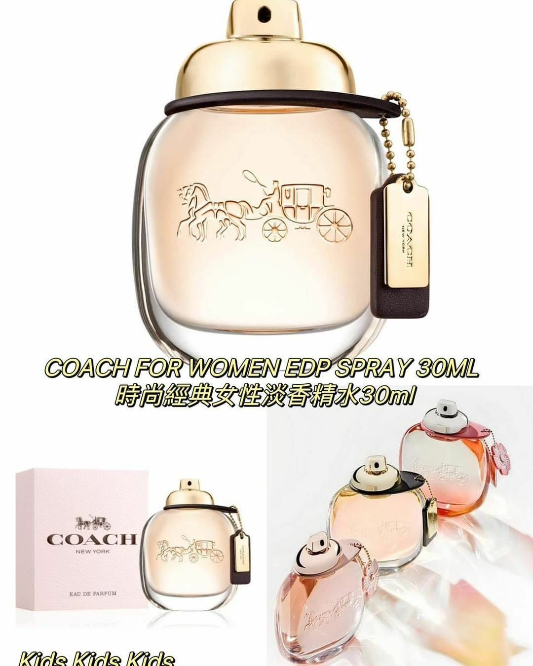 COACH FOR WOMEN EDP SPRAY 時尚經典女性淡香精水