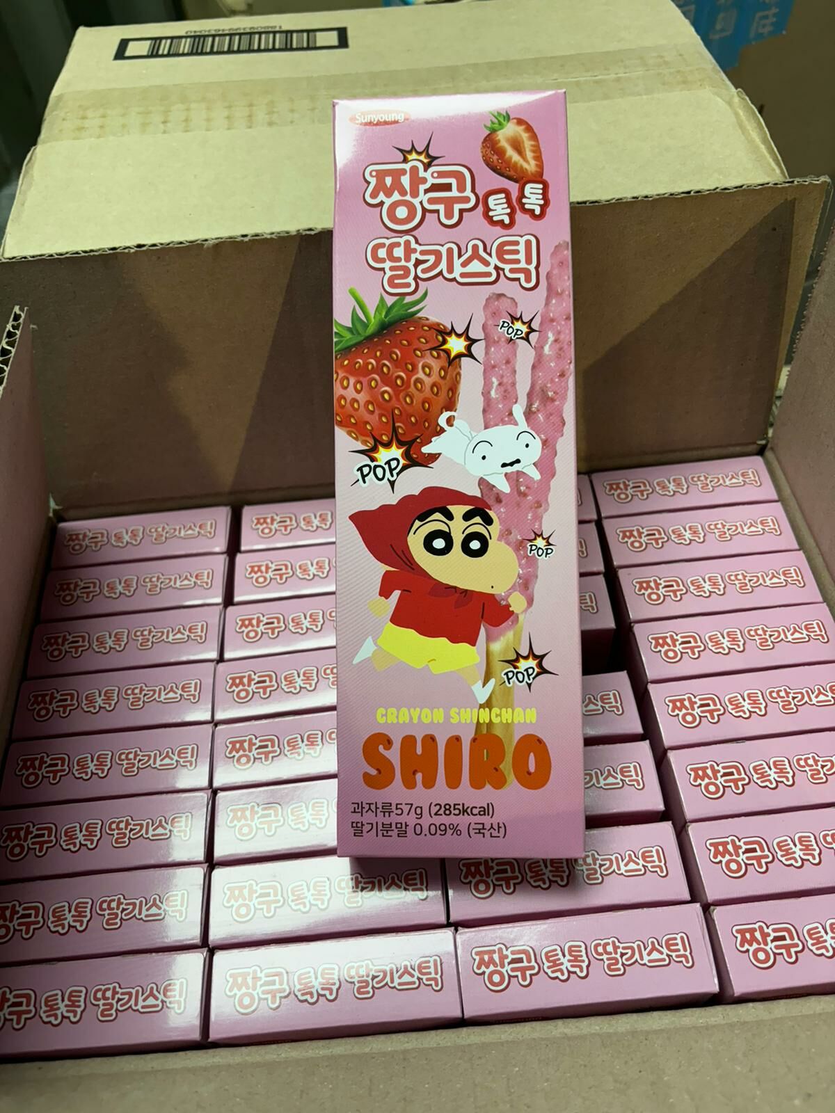 韓國製小新草苺棒 1套4盒