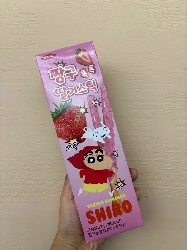 韓國製小新草苺棒 1套4盒