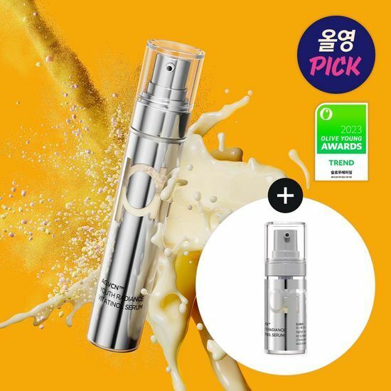 《現貨》Primera vitatinol serum set 21g 1+1