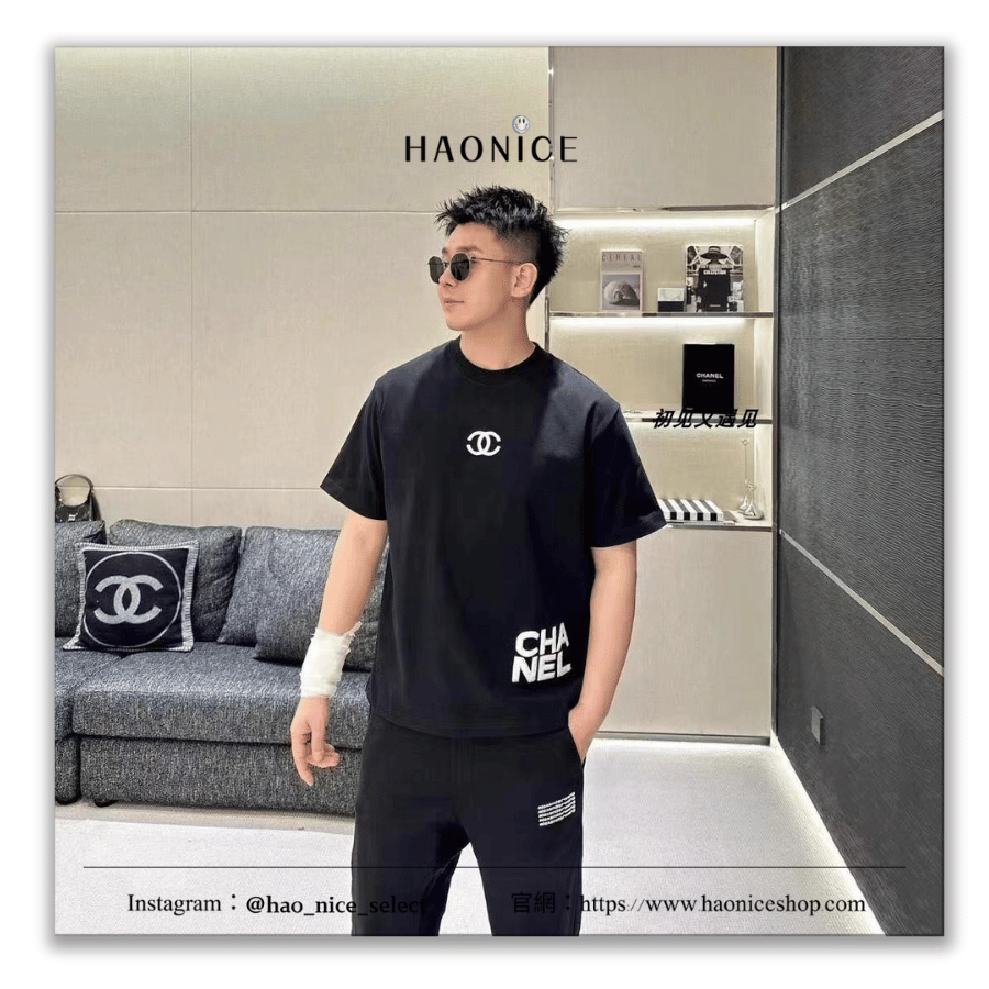 【HAO NICE】100%正品 CHANEL 法國精品🇫🇷經典logo字母短袖 短T 簡約輕鬆好搭配