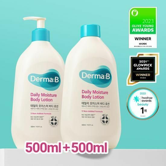 《Olive Young連線》Derma B Daily Moisture body Lotion 500ml 1+1