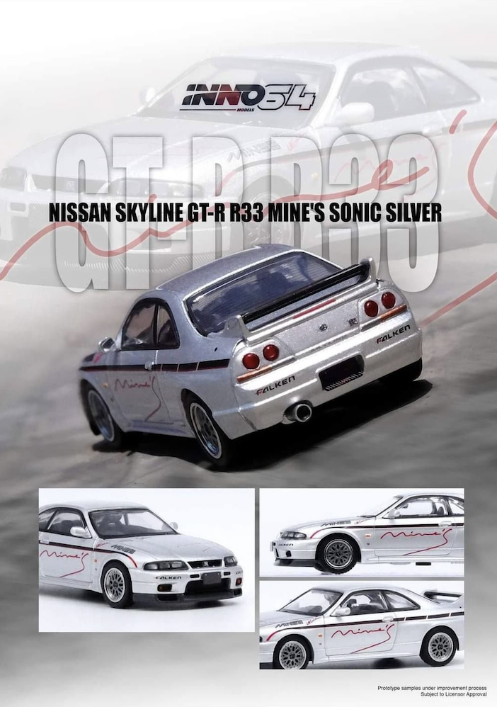【預訂】INNO64 Nissan Skyline GR-R (R33) "Tuned by Mine's"