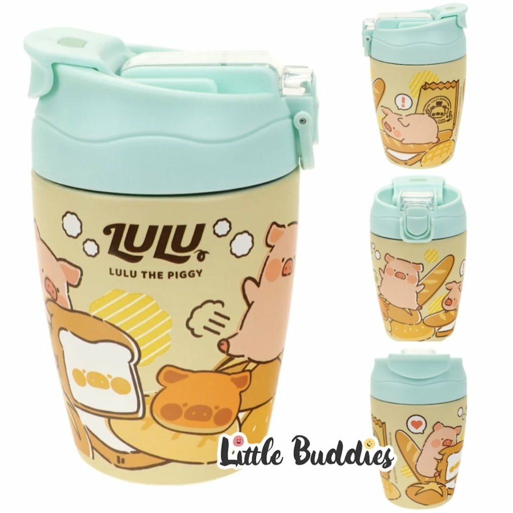 LuLu The Piggy 兩用不鏽鋼保溫杯 300ml