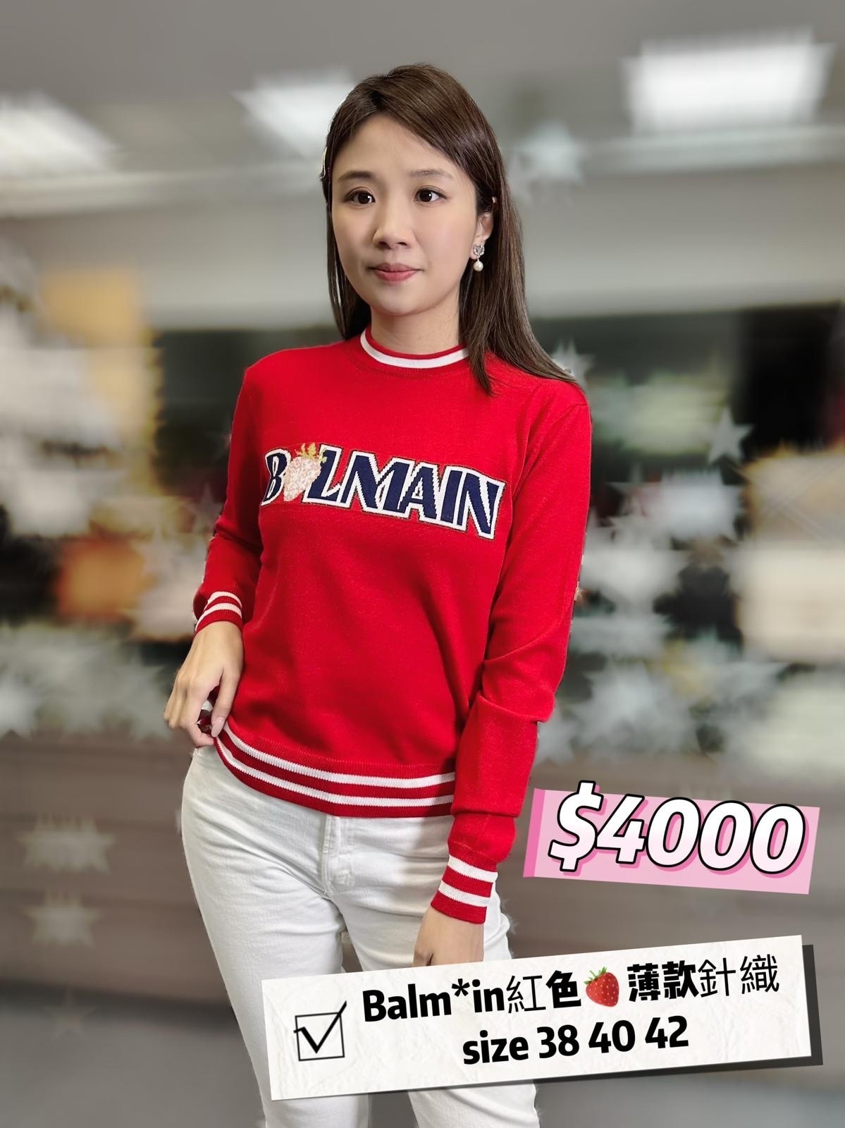 BALMAIN-紅色薄款針織-T