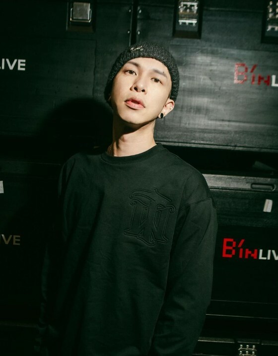 MJF year of the dragon  L/S Tee