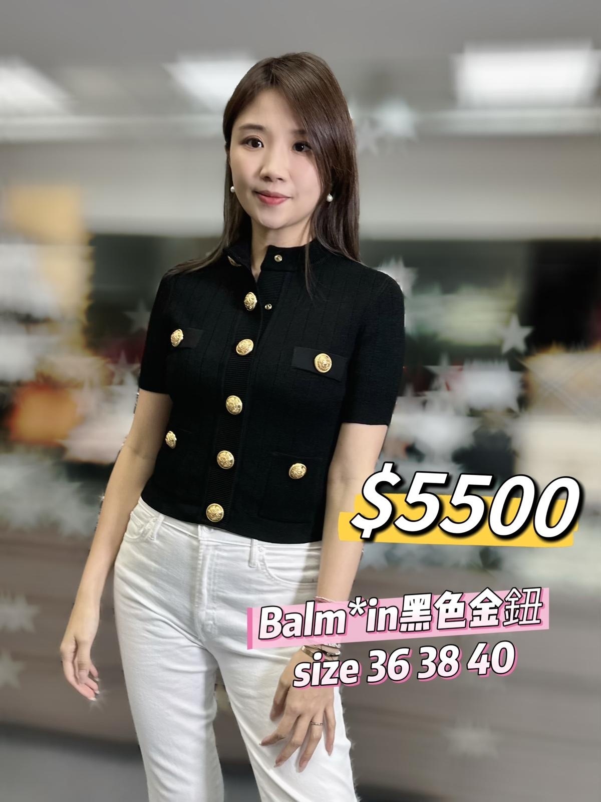 BALMAIN-黑色金鈕短袖-T