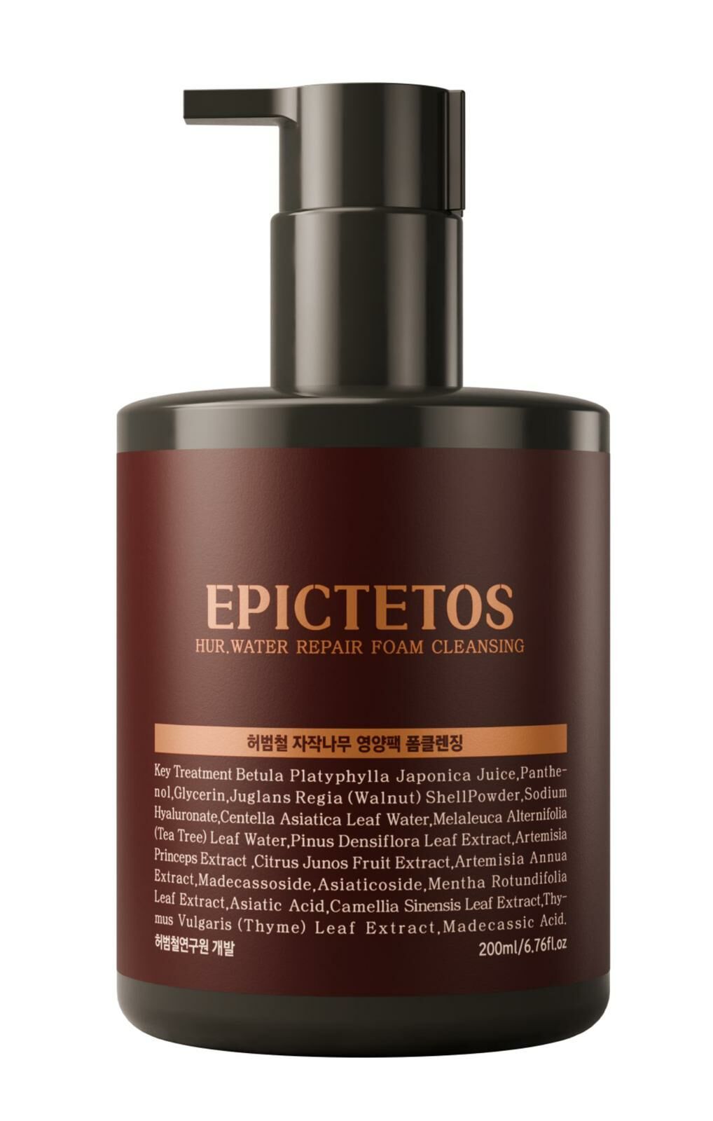 Ss121/EPICTETOS樺樹精華洗面買一送一 再送一片mask