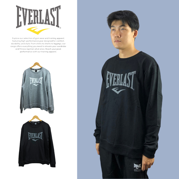 EVERLAST 大學T 兩色 大LOGO 基本款 休閒衛衣 男 4151800512 4151800520