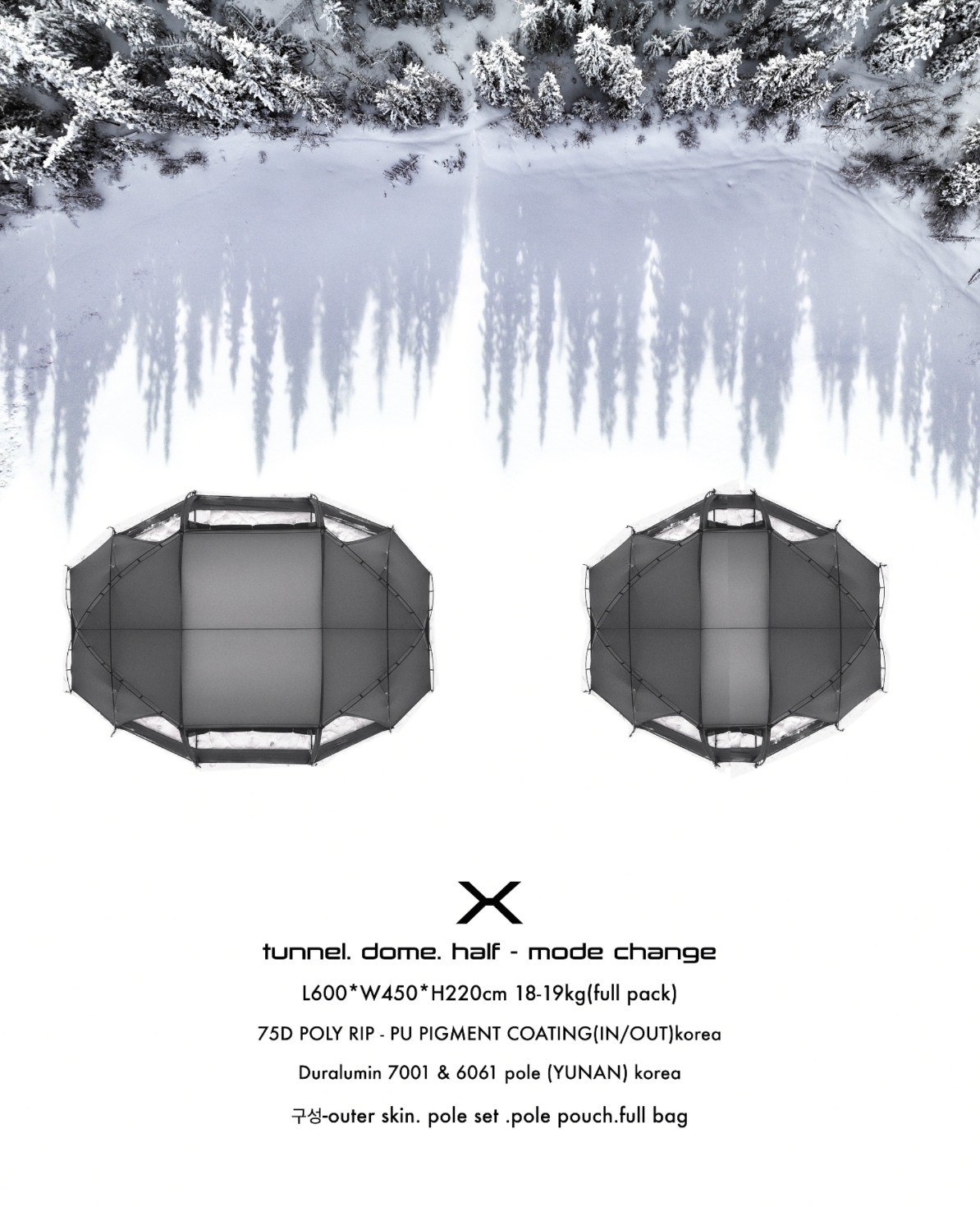 TENTER -X 日本別注Ver- TENTER X OREGONIAN CAMPER Tenter
