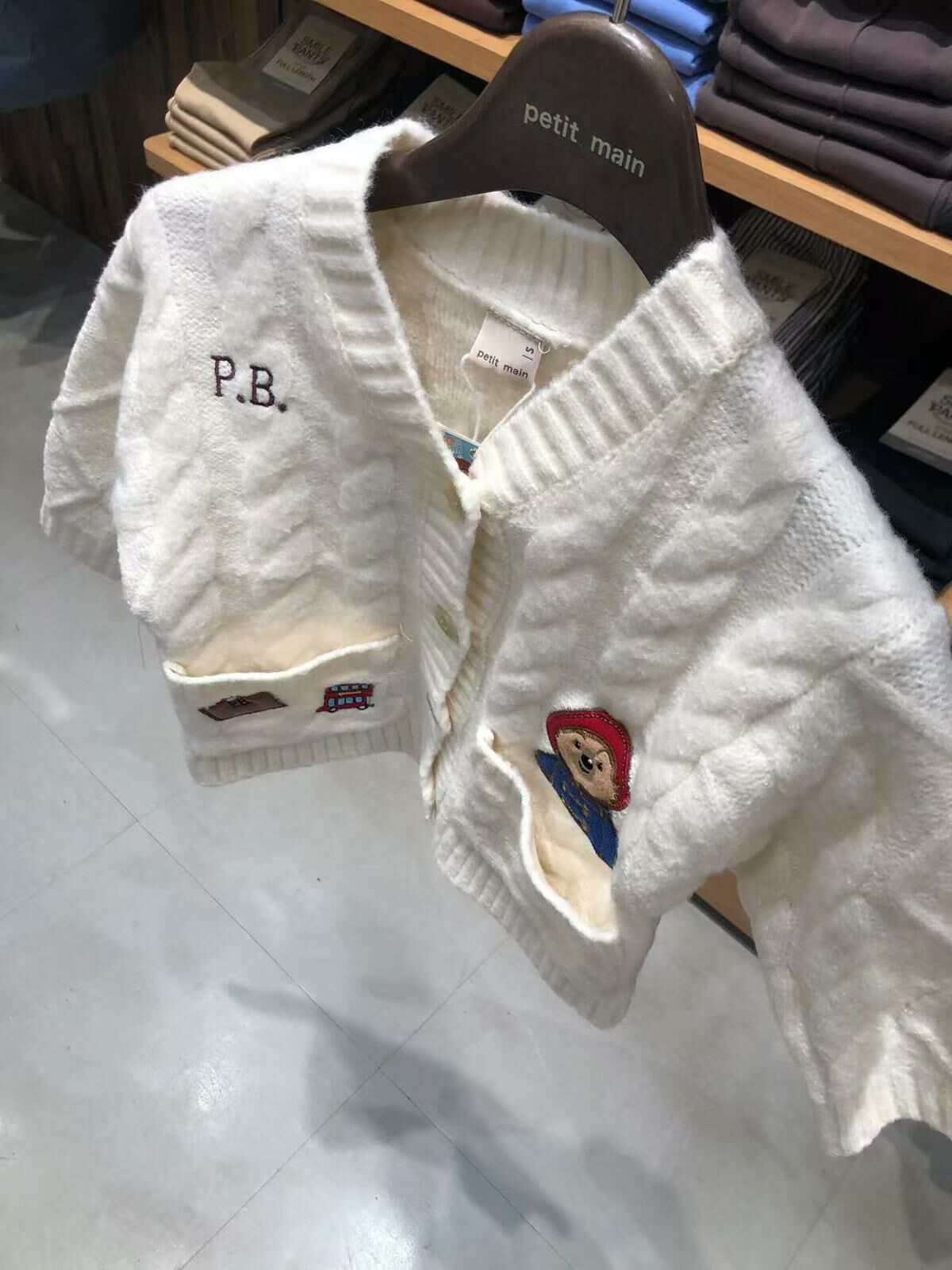 廠單 PM×Paddington開胸外套