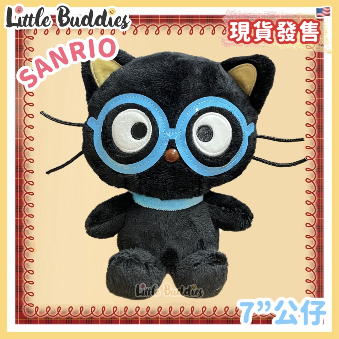 美版 Sanrio Chococat 7"公仔