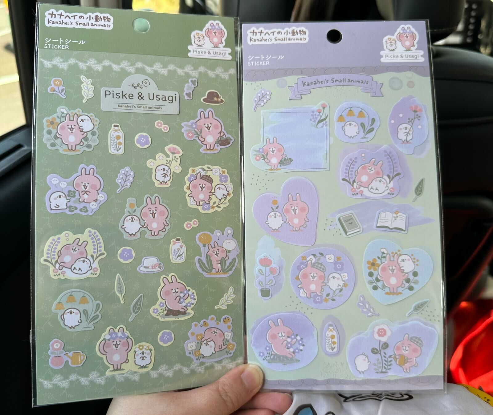 日本 Piske & Usagi 貼紙