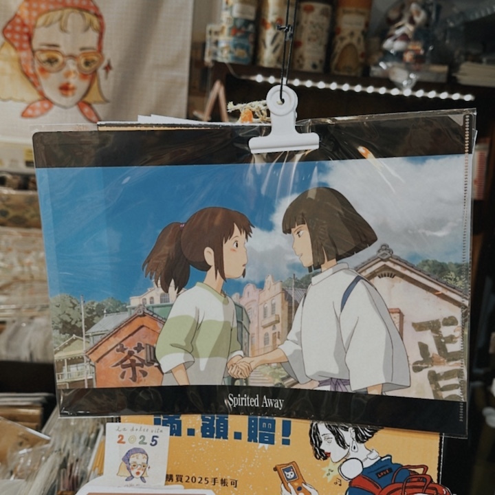 神隱少女 千尋與白龍 A4資料夾 L夾｜日本吉卜力