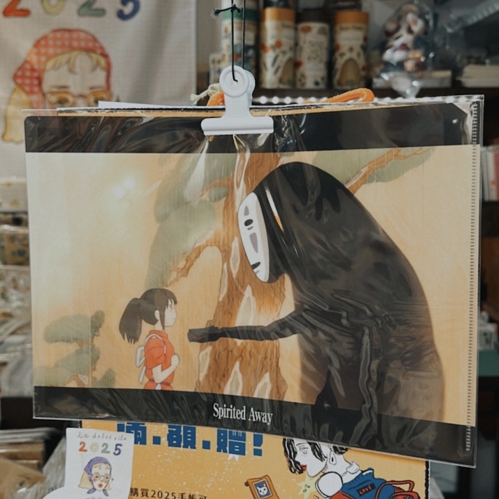 神隱少女 千尋與無臉男 A4資料夾 L夾｜日本吉卜力