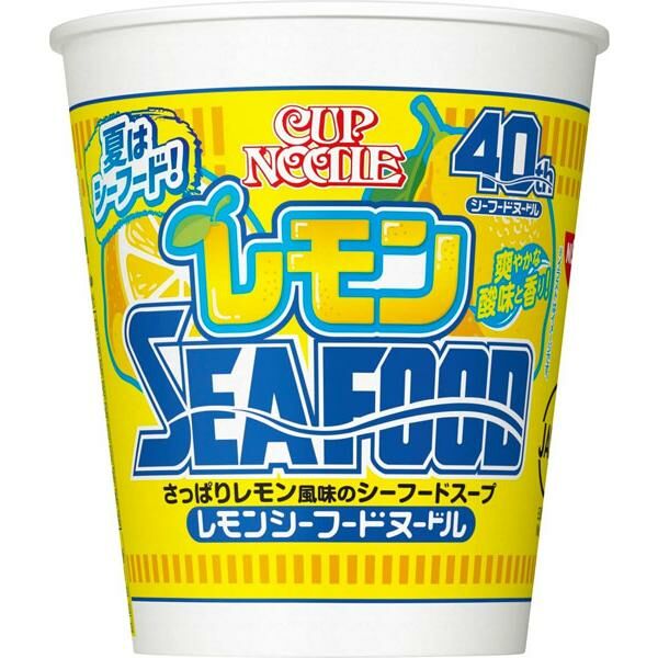 日本 日清 海鮮杯麵 73g 清新檸檬限定版
