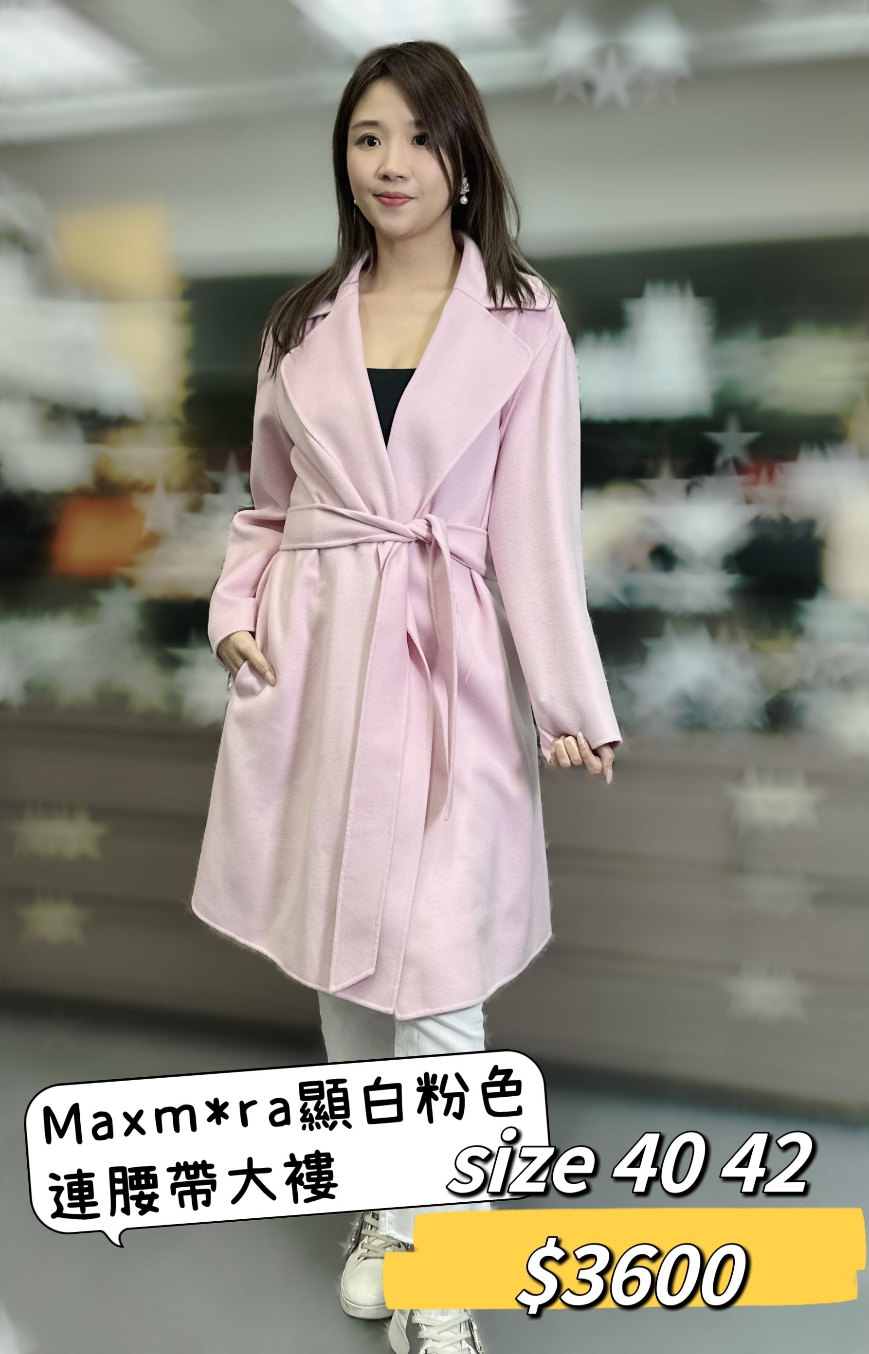 MAXMARA-1601101160065101640-16011011600651-T