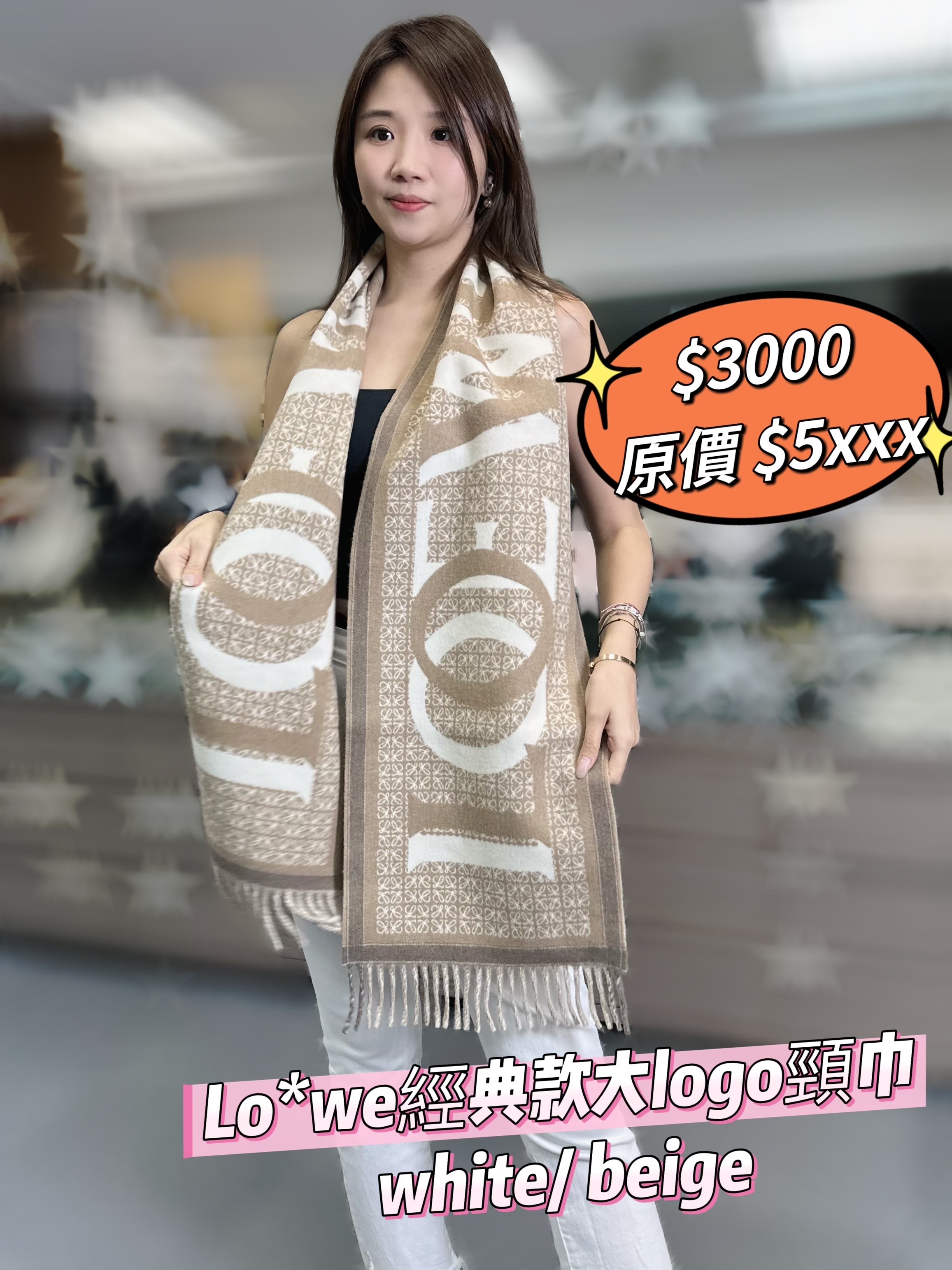 LOEWE-F606257X512112UNI-F606257X51-T