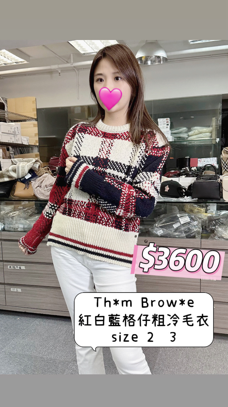 TB紅白格仔毛衣 -M