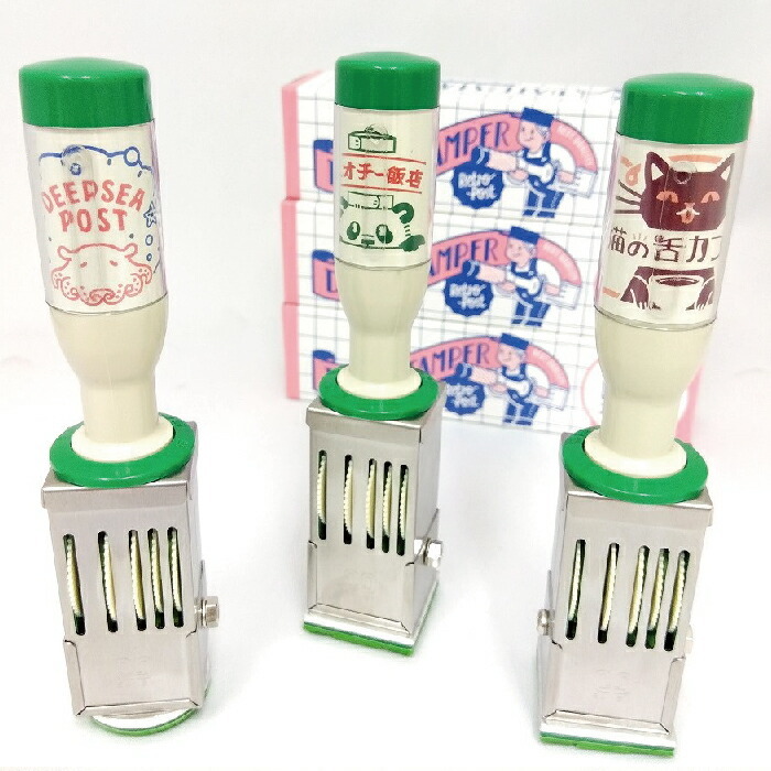 ob1toy聯名 日付章 日期印章｜日本 Sanby