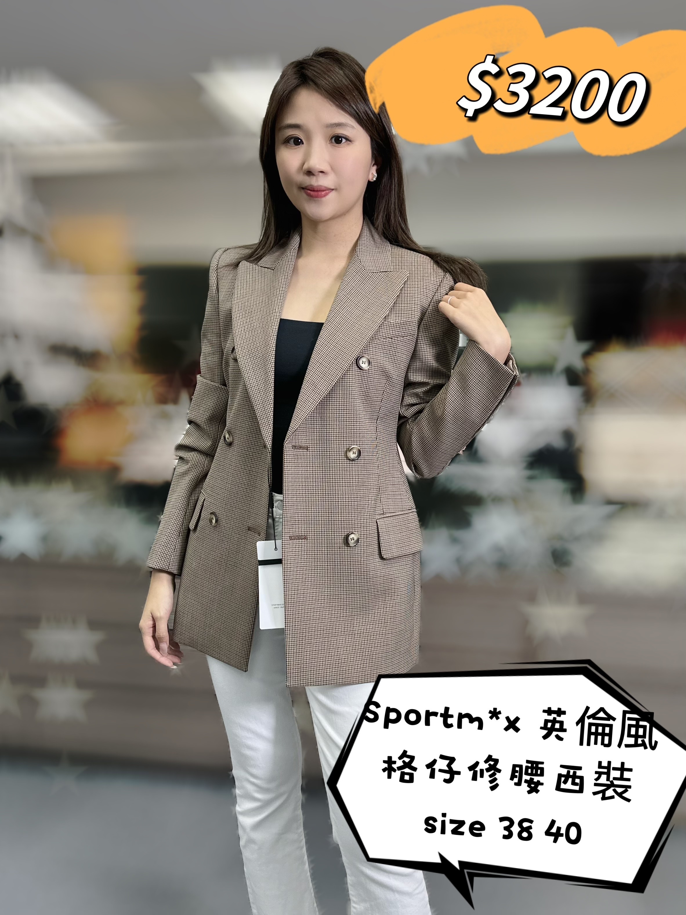 MAXMARA-204605200138-2046052-T